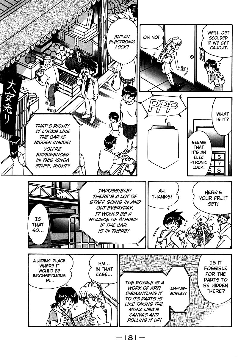 Q.E.D chapter 4 page 26