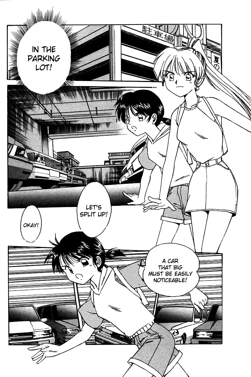 Q.E.D chapter 4 page 27