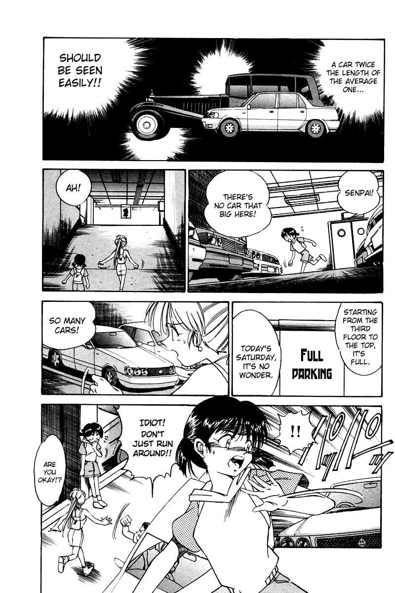 Q.E.D chapter 4 page 28