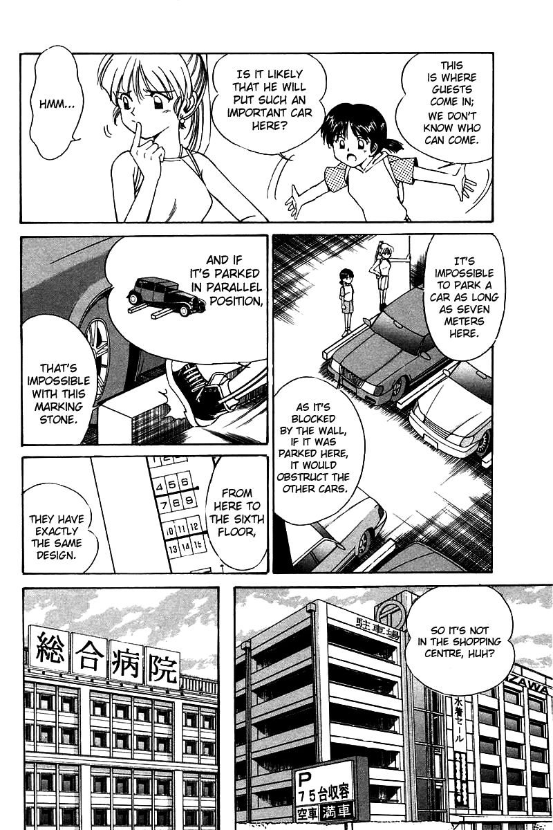 Q.E.D chapter 4 page 29