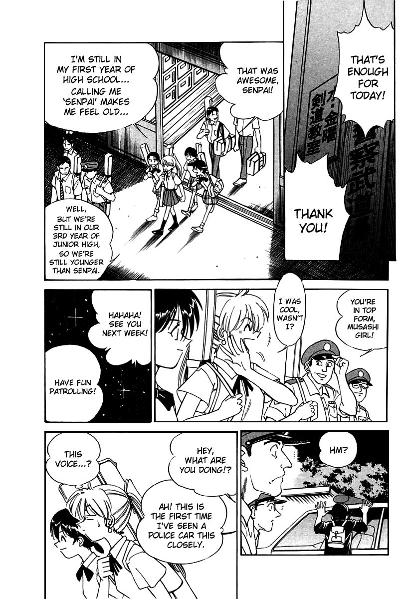 Q.E.D chapter 4 page 3