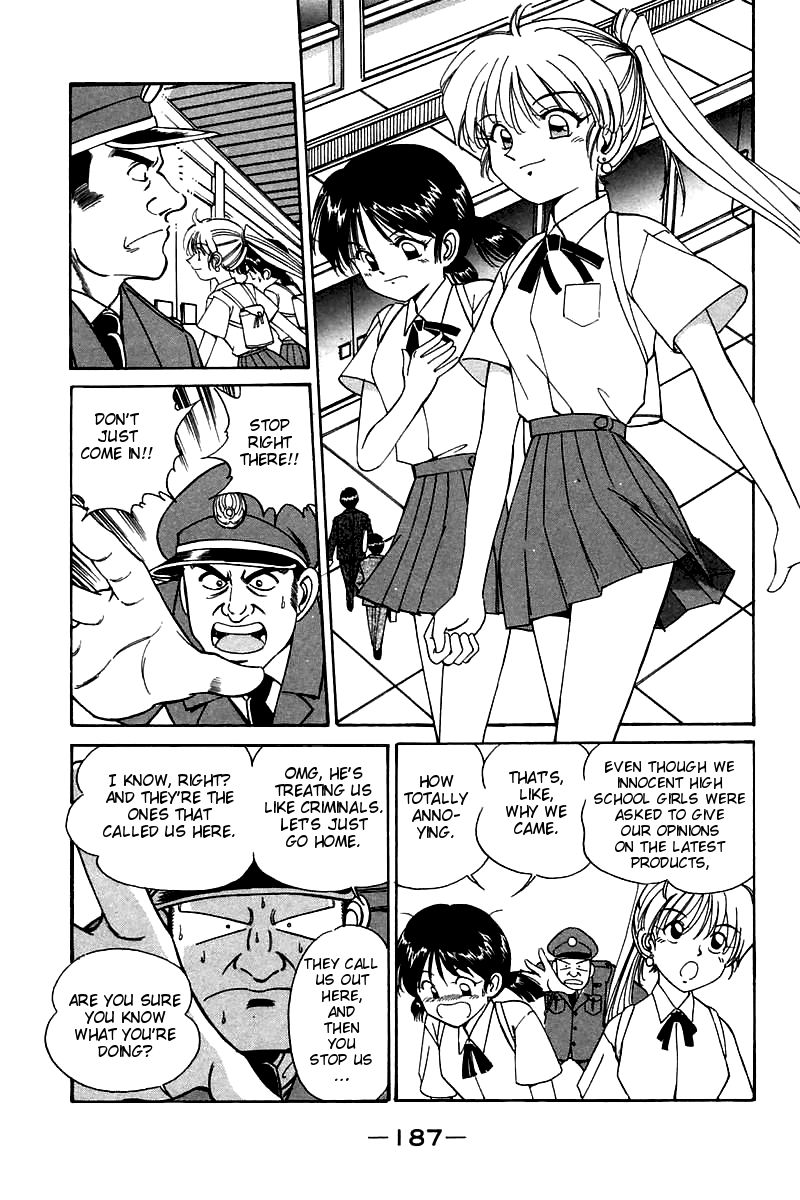 Q.E.D chapter 4 page 32