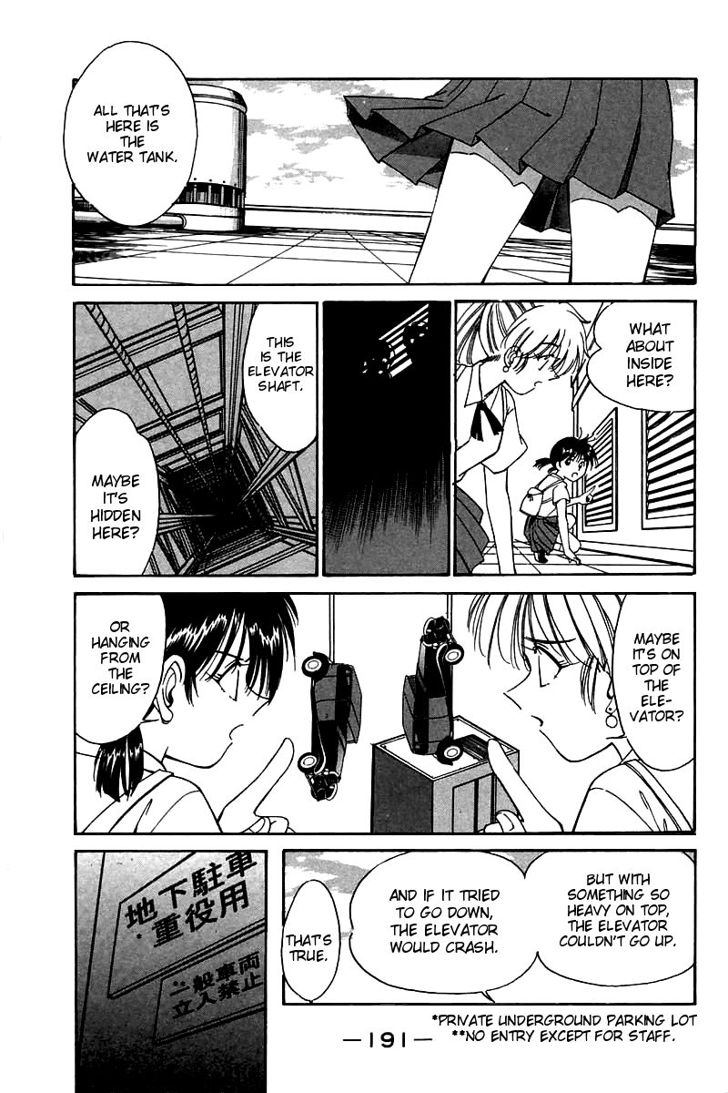 Q.E.D chapter 4 page 36