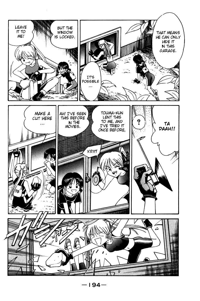 Q.E.D chapter 4 page 39