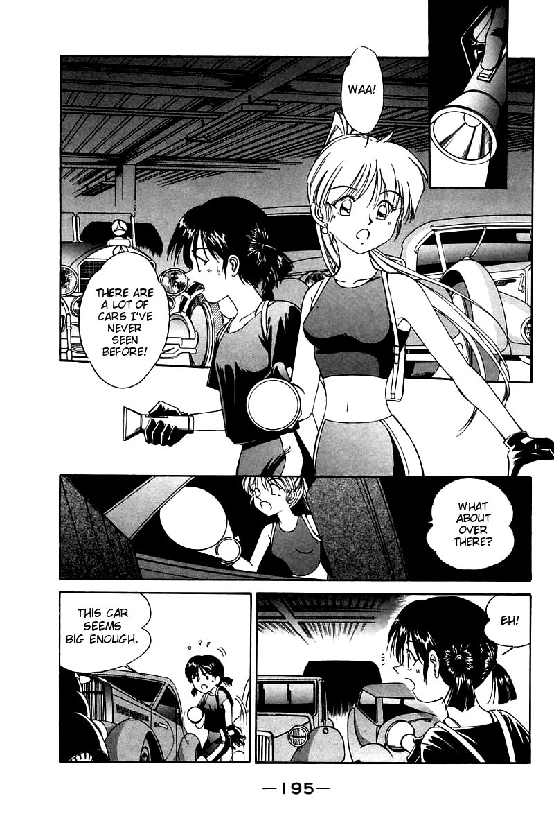 Q.E.D chapter 4 page 40