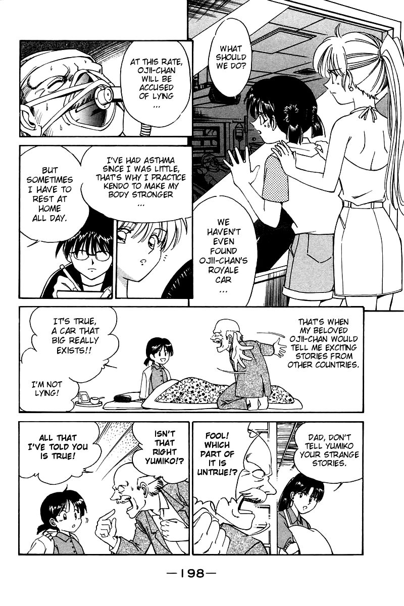 Q.E.D chapter 4 page 43