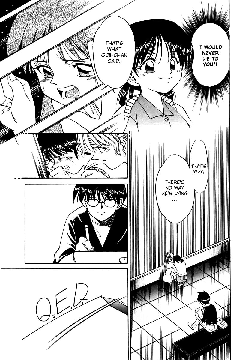 Q.E.D chapter 4 page 44