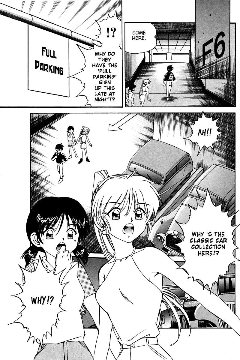 Q.E.D chapter 4 page 46