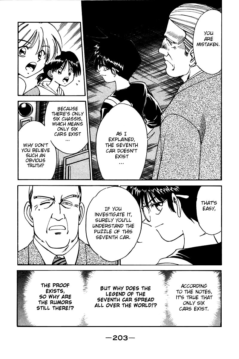 Q.E.D chapter 4 page 48