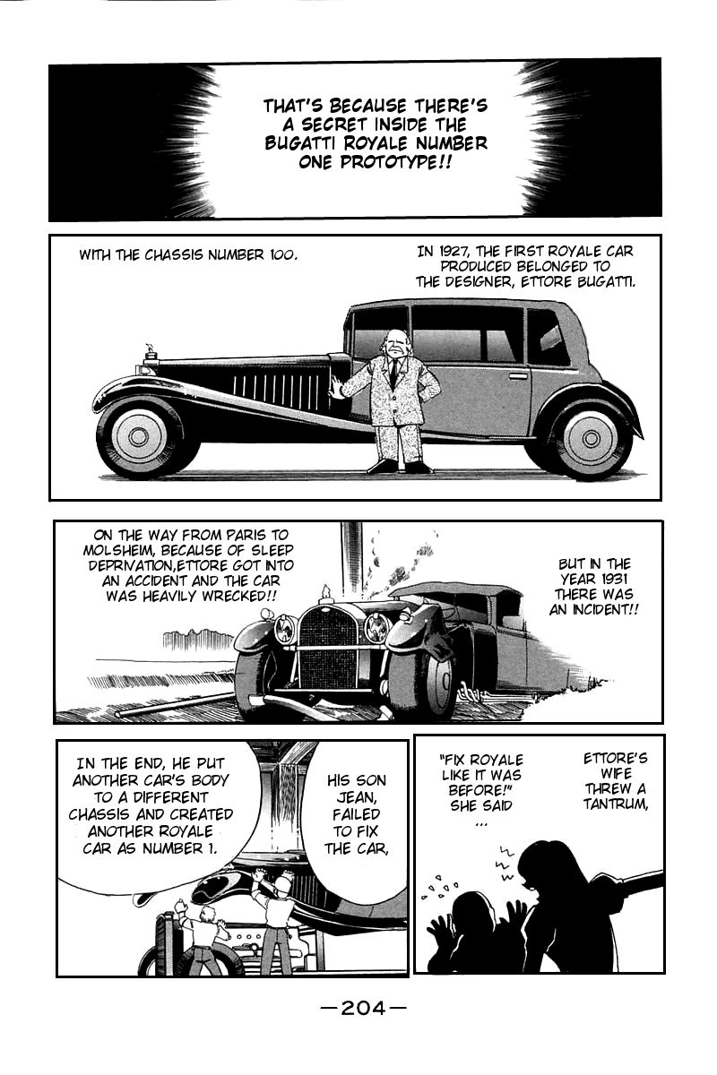 Q.E.D chapter 4 page 49