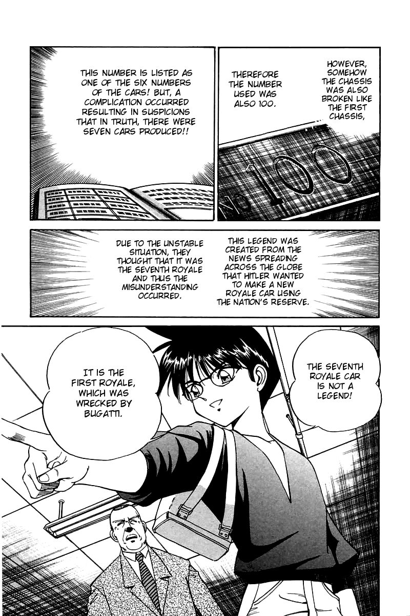 Q.E.D chapter 4 page 50