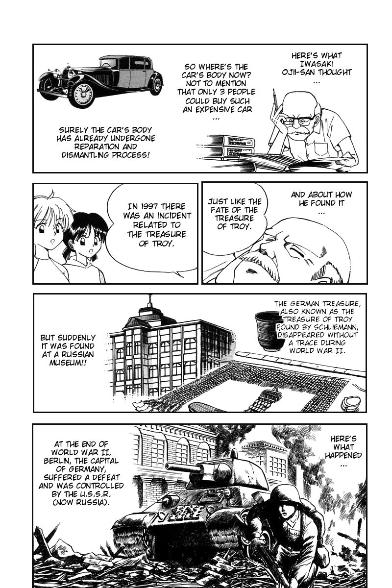 Q.E.D chapter 4 page 51