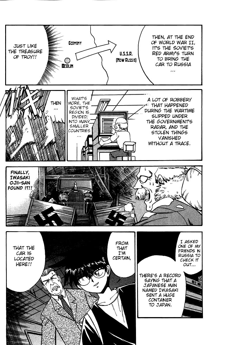 Q.E.D chapter 4 page 53