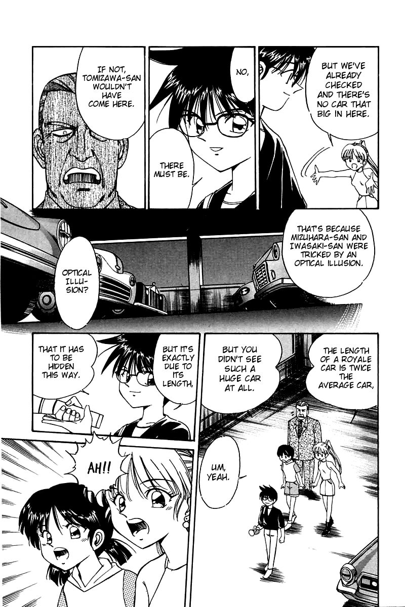 Q.E.D chapter 4 page 54