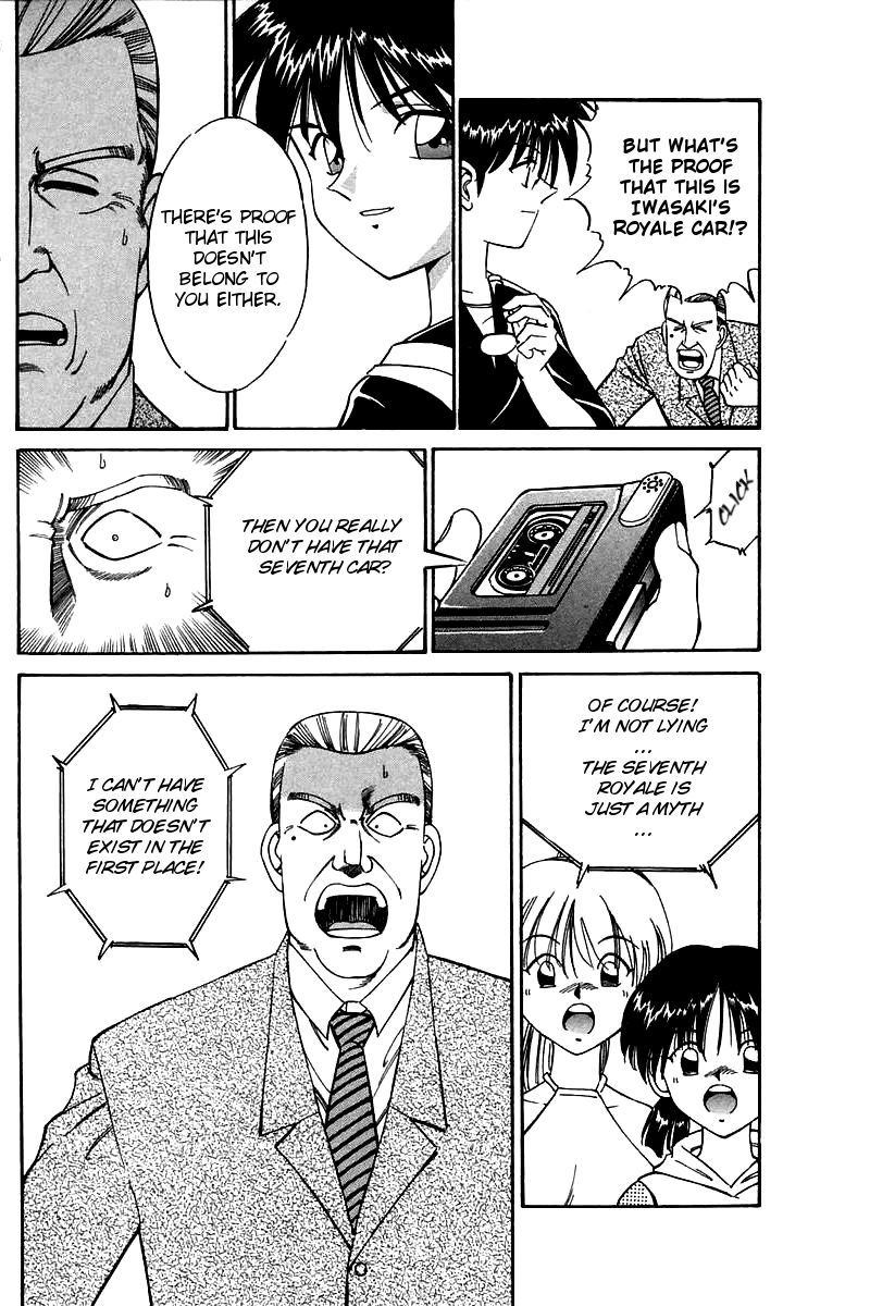 Q.E.D chapter 4 page 56