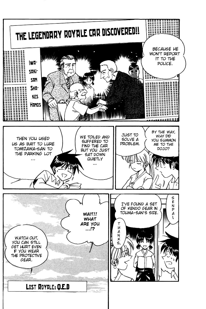 Q.E.D chapter 4 page 58