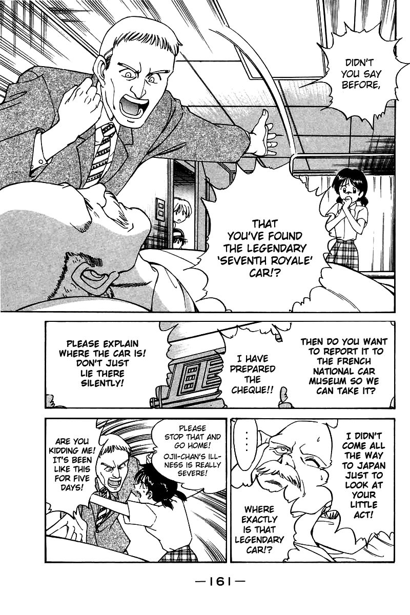 Q.E.D chapter 4 page 7