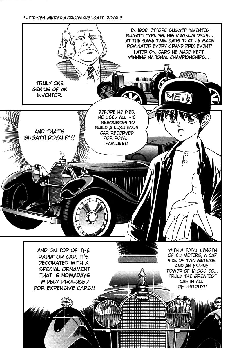 Q.E.D chapter 4 page 9