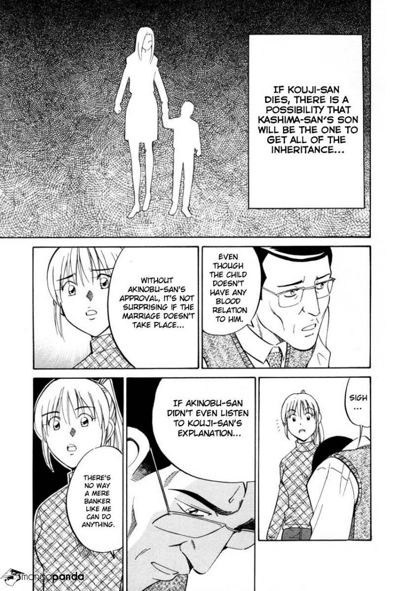 Q.E.D chapter 40 page 19