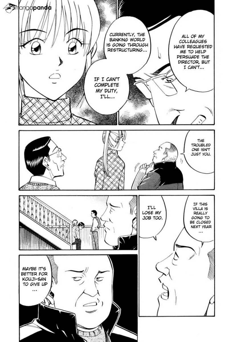 Q.E.D chapter 40 page 21