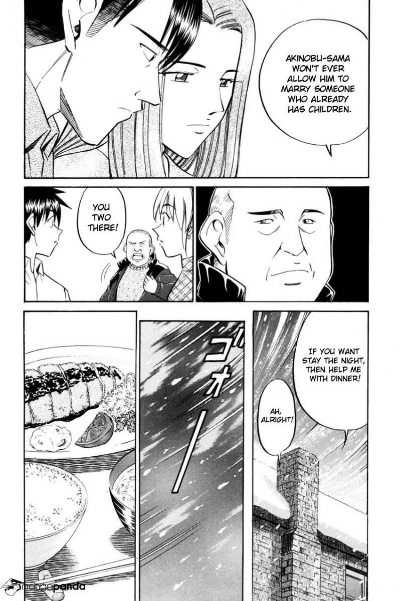 Q.E.D chapter 40 page 22