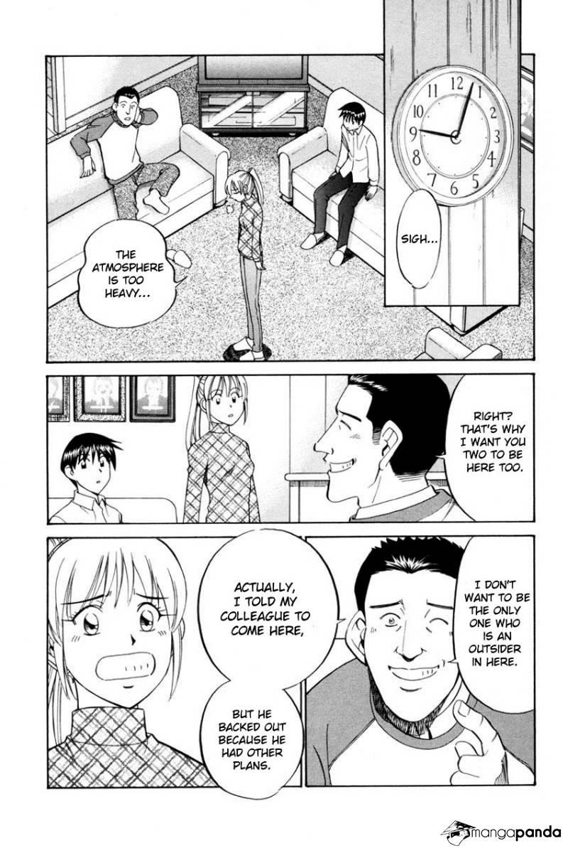 Q.E.D chapter 40 page 25