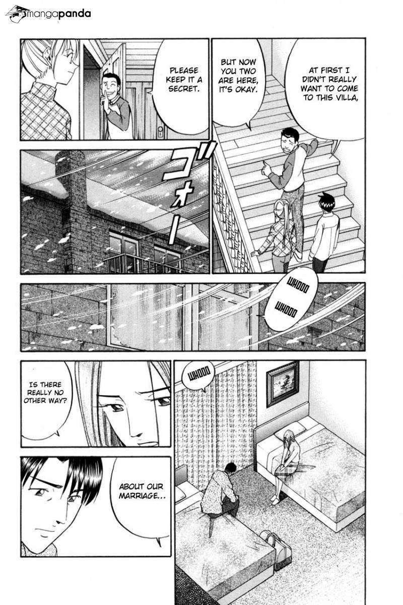 Q.E.D chapter 40 page 30