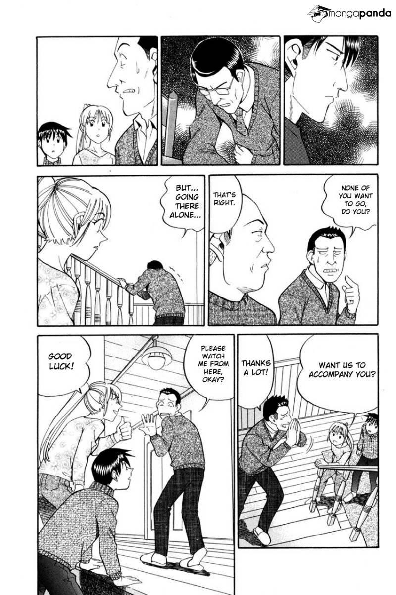 Q.E.D chapter 40 page 32