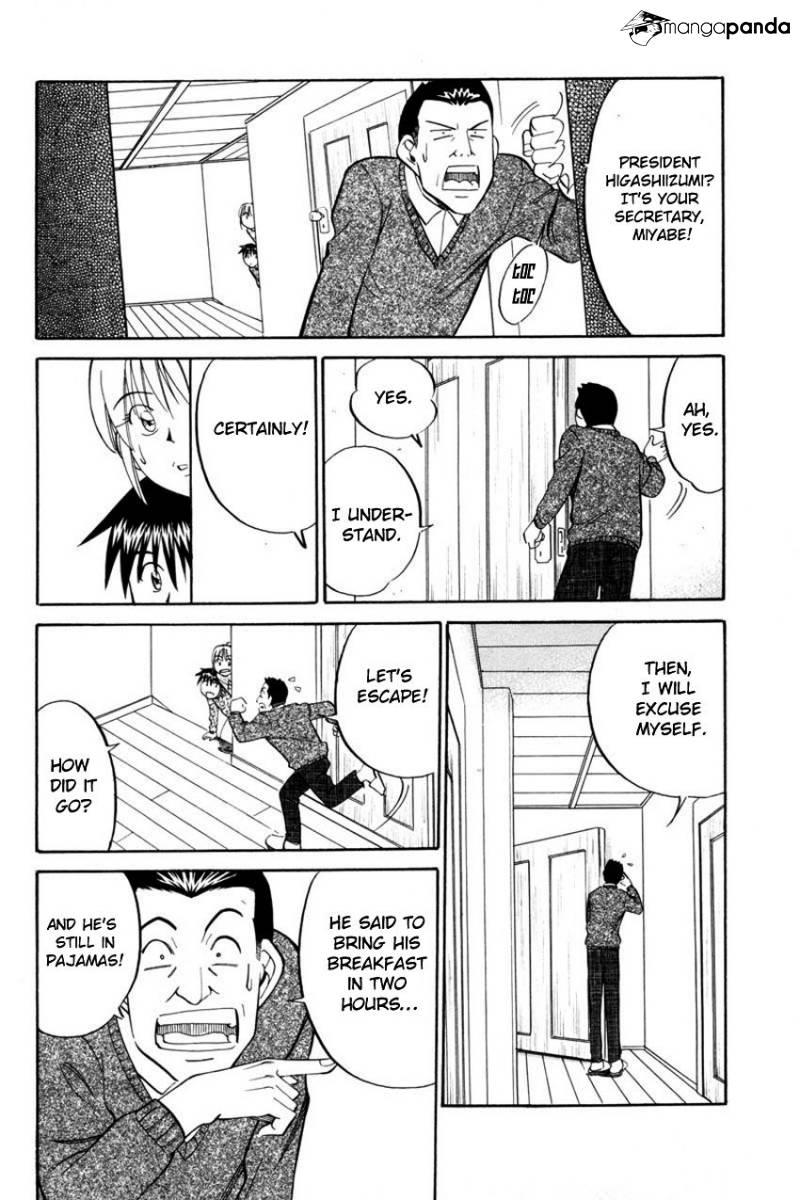 Q.E.D chapter 40 page 33