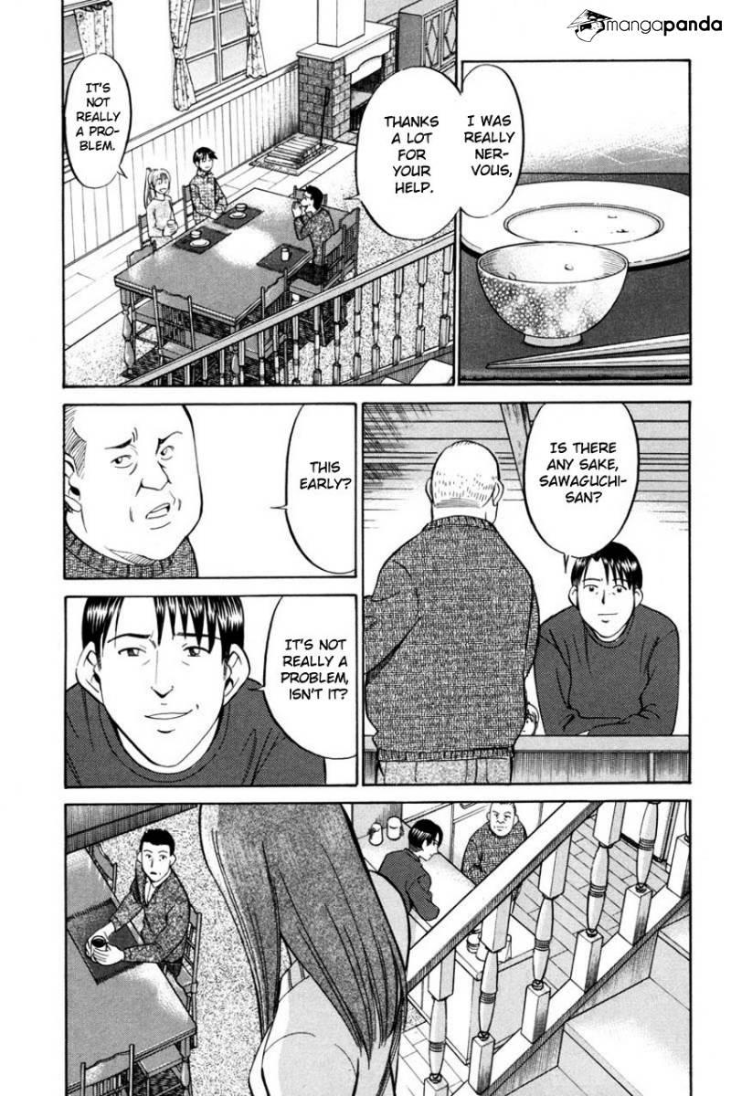 Q.E.D chapter 40 page 34