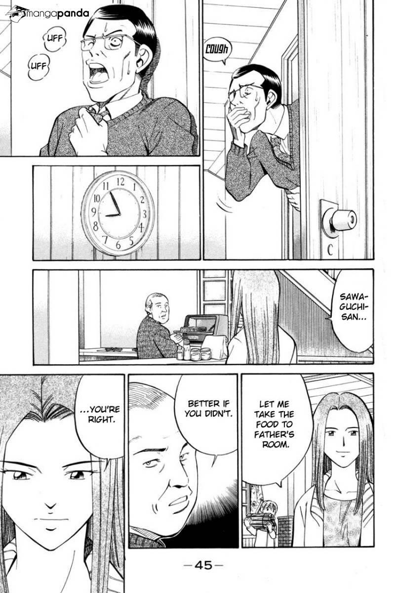 Q.E.D chapter 40 page 38