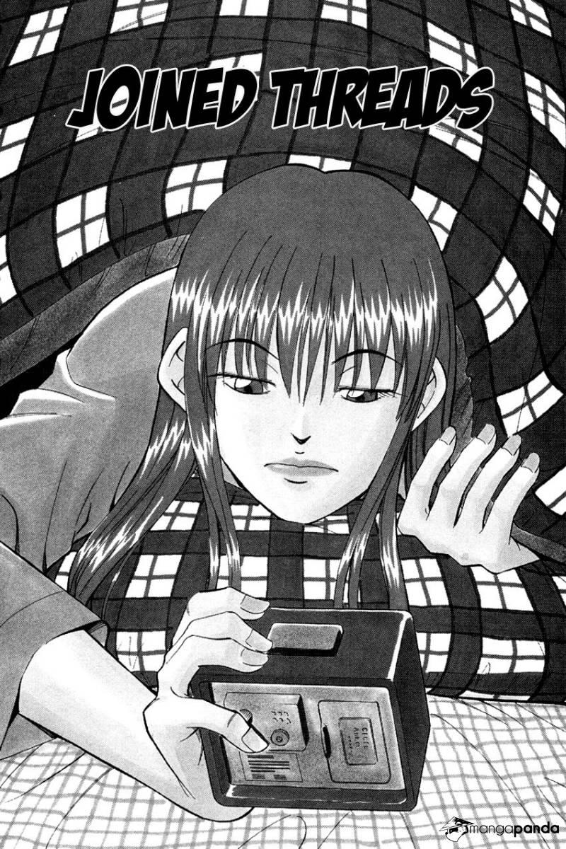 Q.E.D chapter 40 page 4