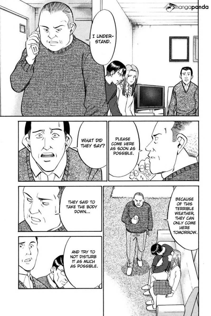 Q.E.D chapter 40 page 45