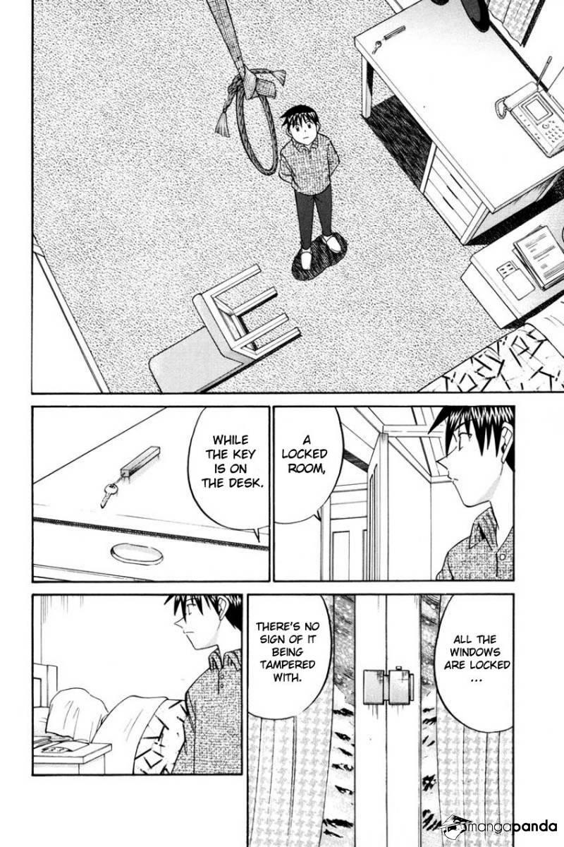 Q.E.D chapter 40 page 46