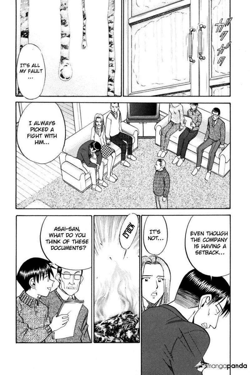 Q.E.D chapter 40 page 48