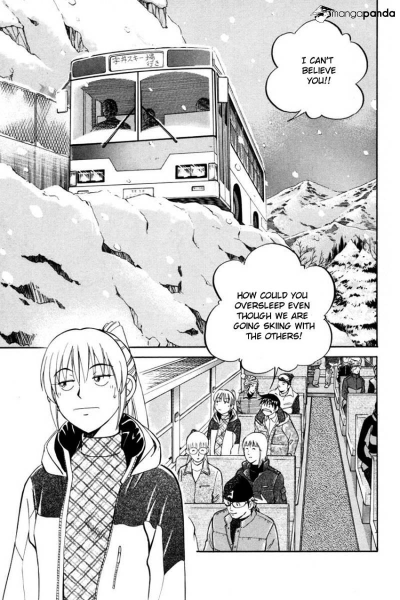 Q.E.D chapter 40 page 5