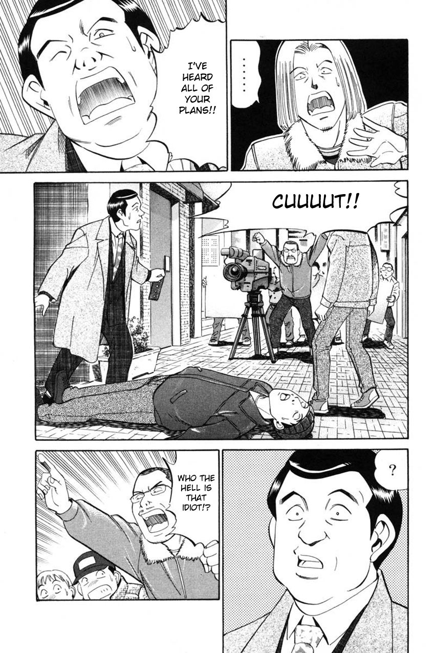 Q.E.D chapter 41.2 page 14