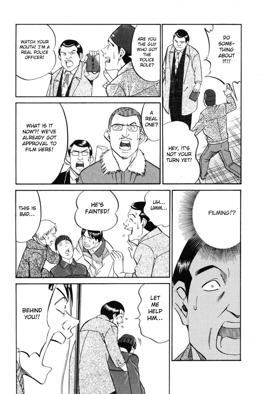 Q.E.D chapter 41.2 page 15