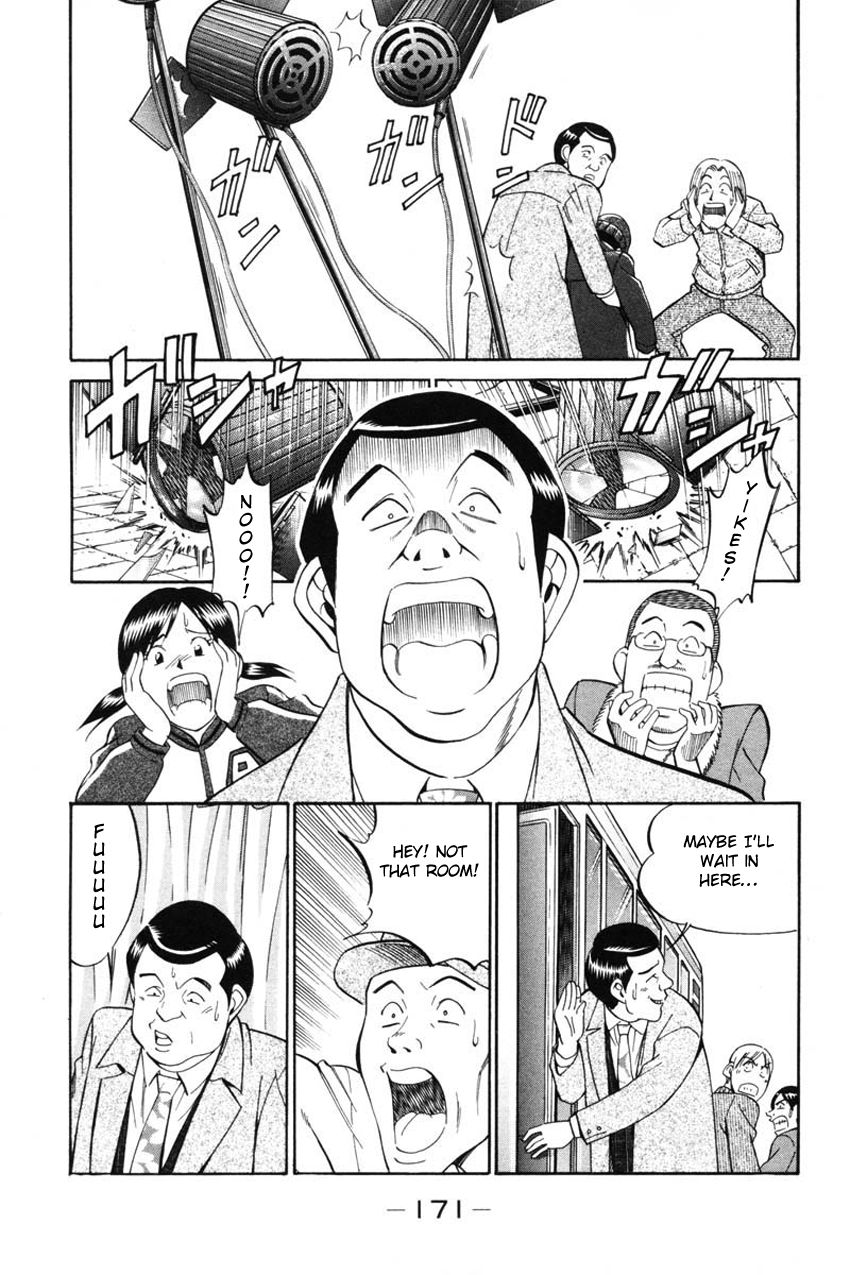 Q.E.D chapter 41.2 page 16