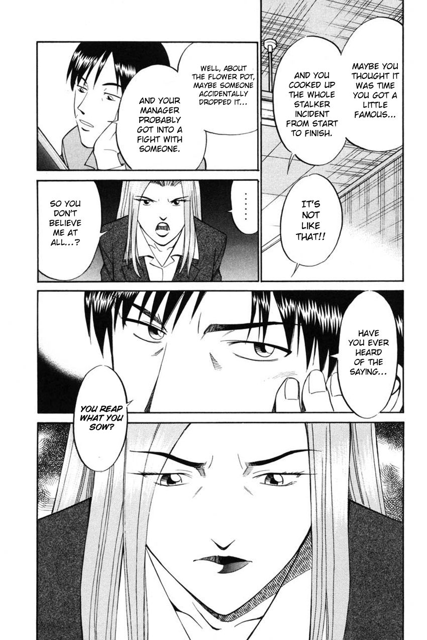 Q.E.D chapter 41.2 page 22