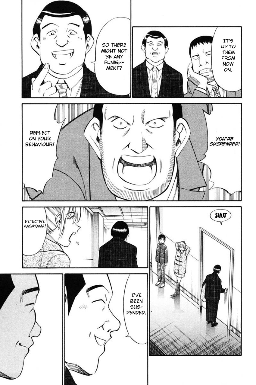 Q.E.D chapter 41.2 page 24