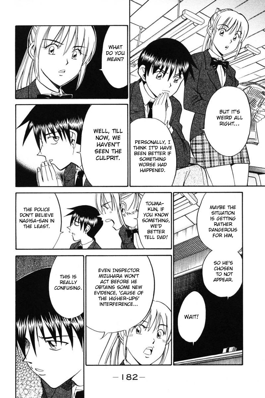 Q.E.D chapter 41.2 page 27