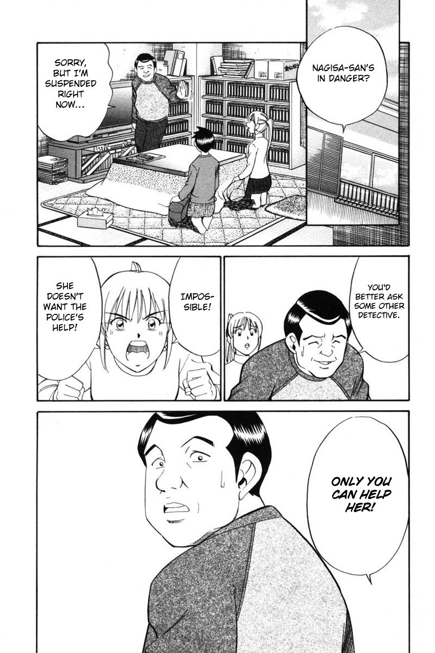 Q.E.D chapter 41.2 page 32