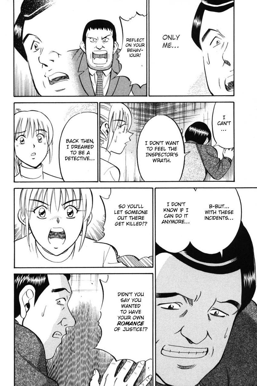 Q.E.D chapter 41.2 page 33