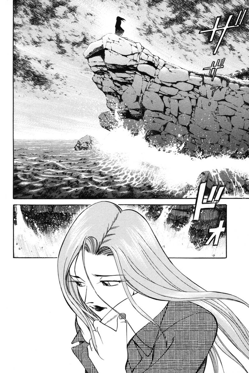 Q.E.D chapter 41.2 page 35