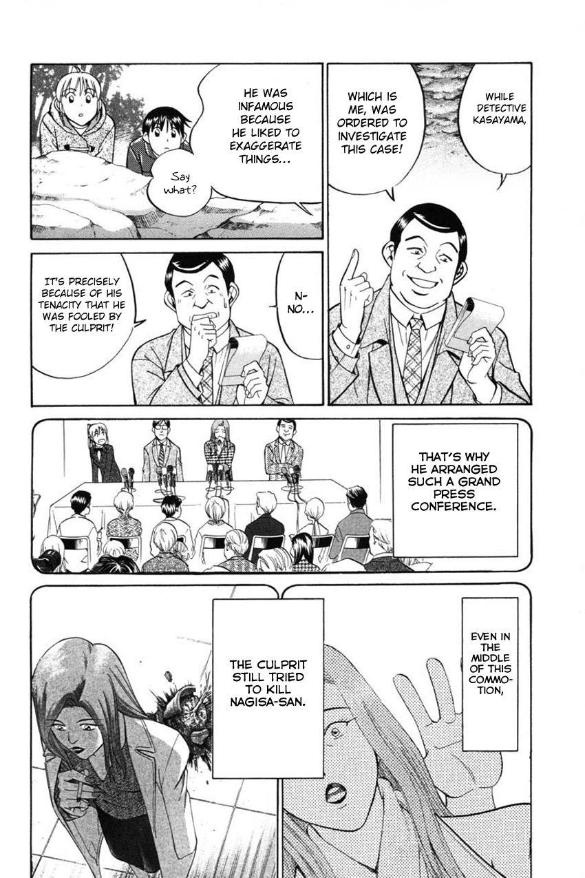 Q.E.D chapter 41.2 page 39