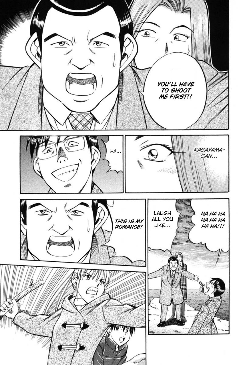 Q.E.D chapter 41.2 page 50