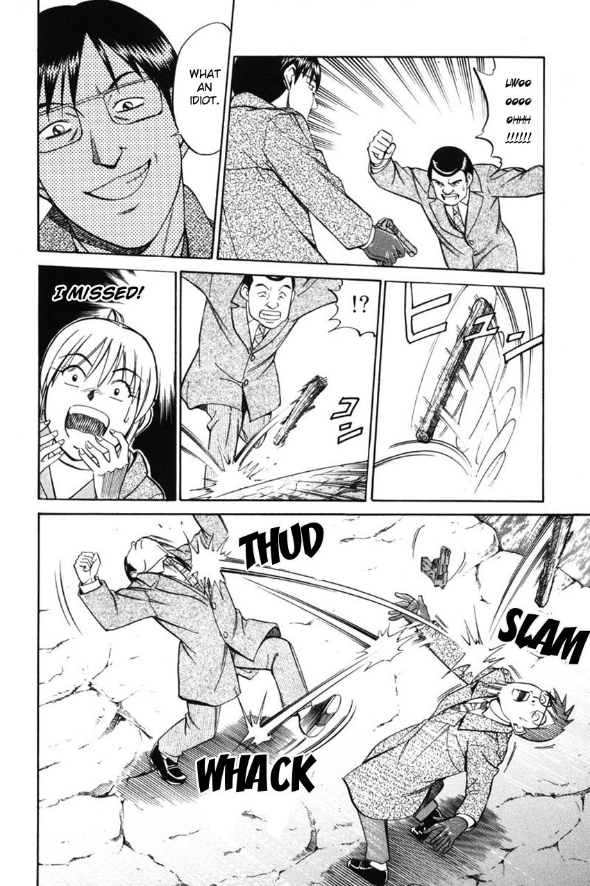 Q.E.D chapter 41.2 page 51