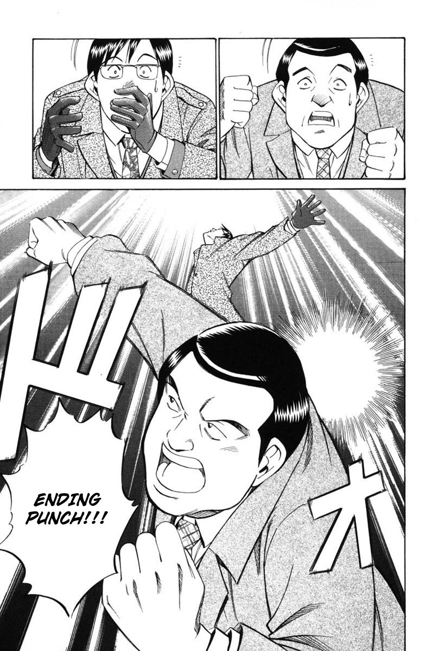 Q.E.D chapter 41.2 page 52