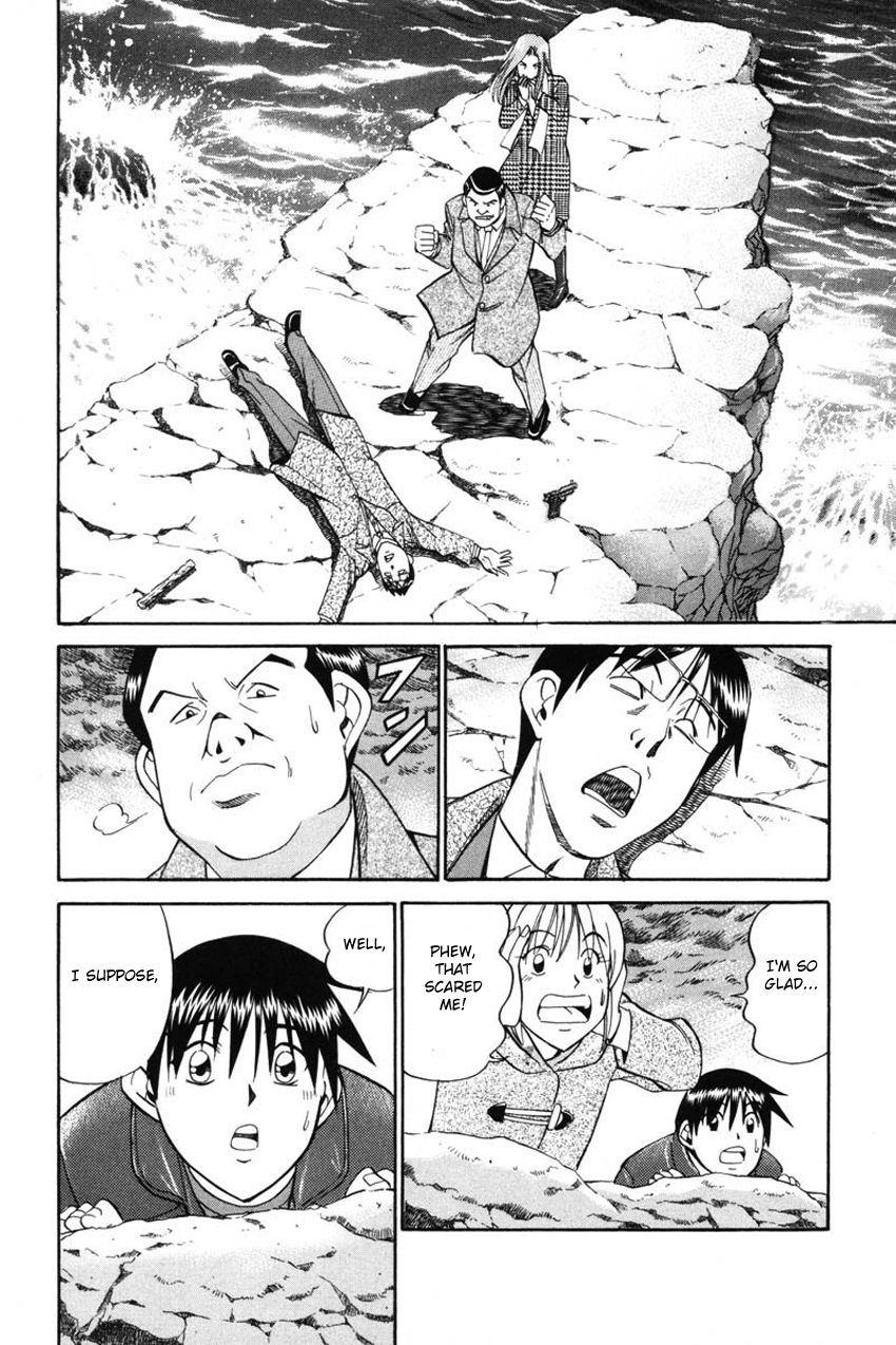 Q.E.D chapter 41.2 page 53